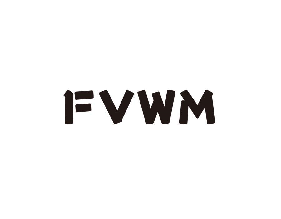 25类-服装鞋帽FVWM商标转让