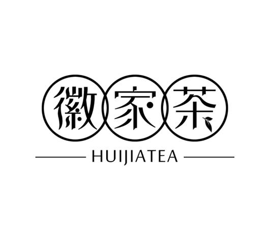 30类-面点饮品徽家茶 HUIJIATEA商标转让