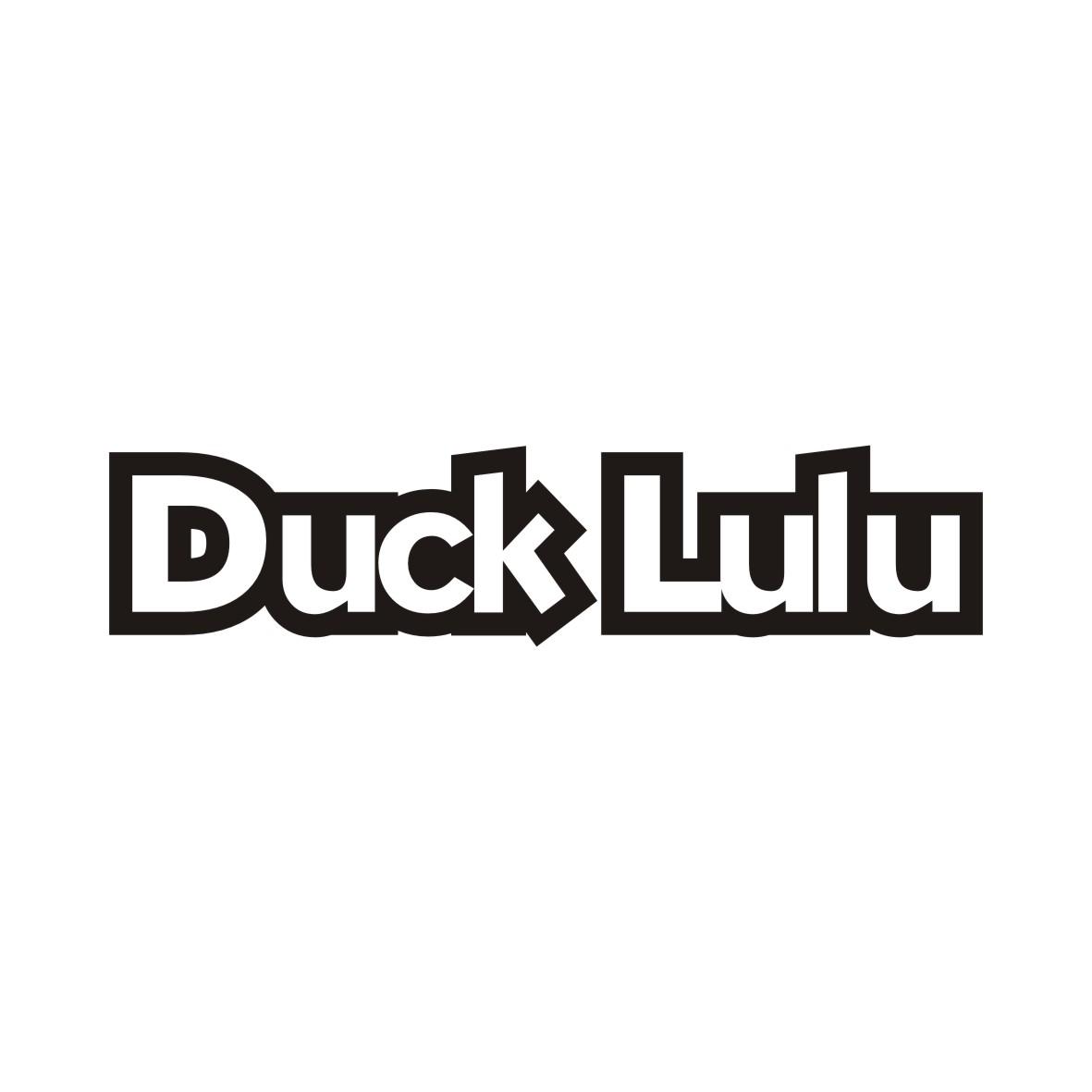 16类-办公文具DUCK LULU商标转让