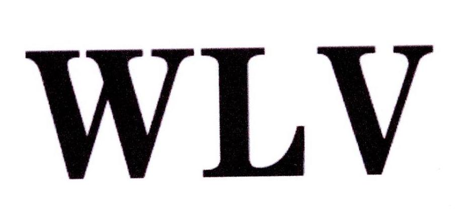 24类-纺织制品WLV商标转让