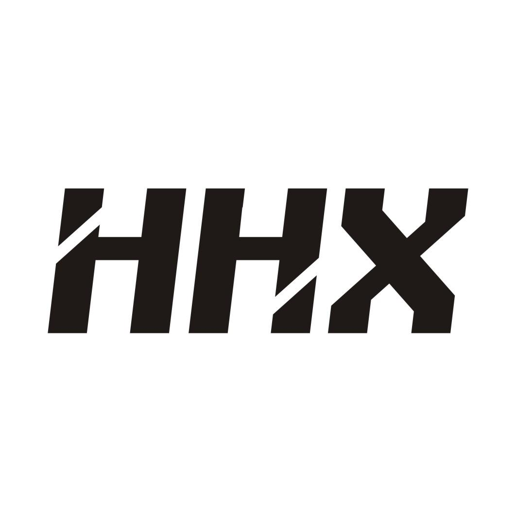 14类-珠宝钟表HHX商标转让