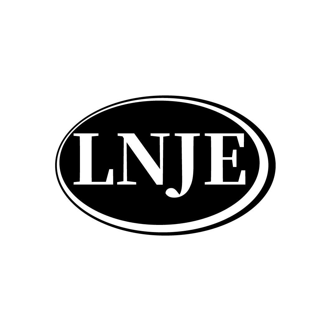 18类-箱包皮具LNJE商标转让