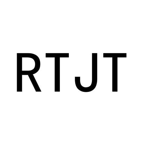 RTJT25类-服装鞋帽商标转让
