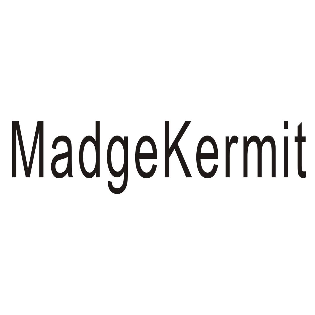 18类-箱包皮具MADGEKERMIT商标转让