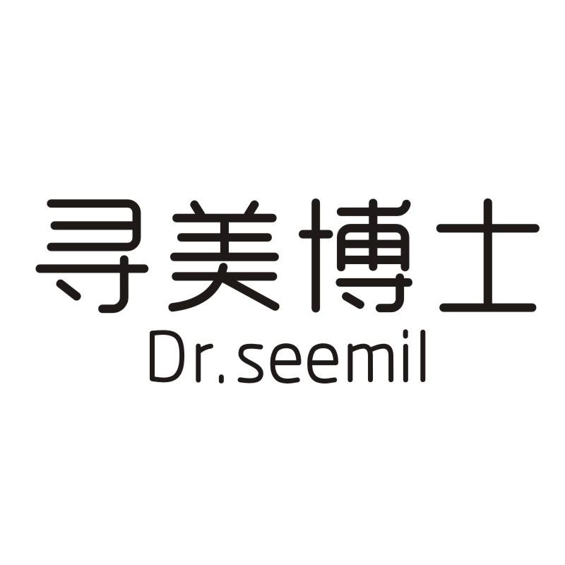 05类-医药保健寻美博士 DR.SEEMIL商标转让