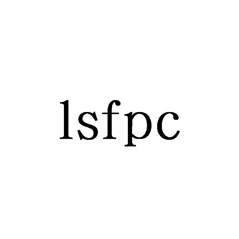 09类-科学仪器LSFPC商标转让