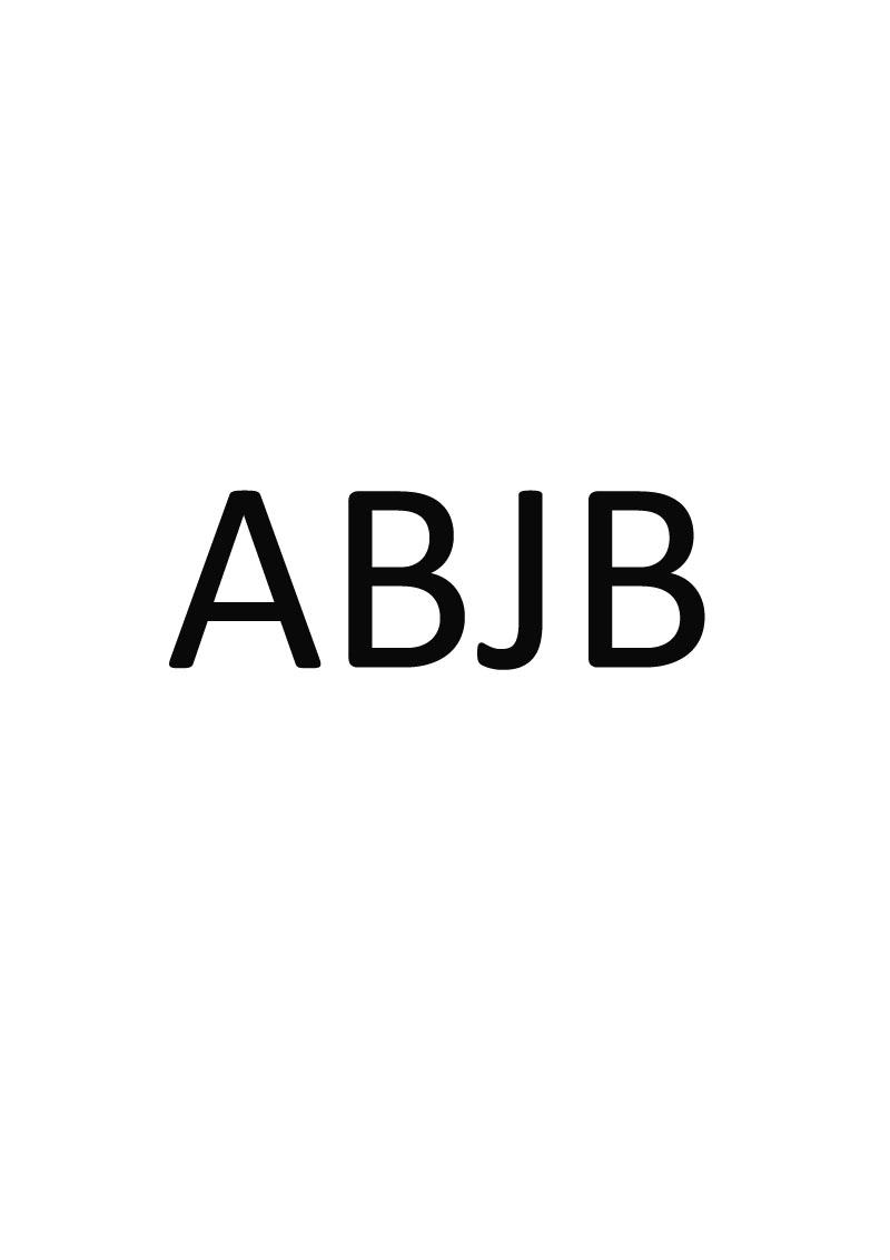 24类-纺织制品ABJB商标转让
