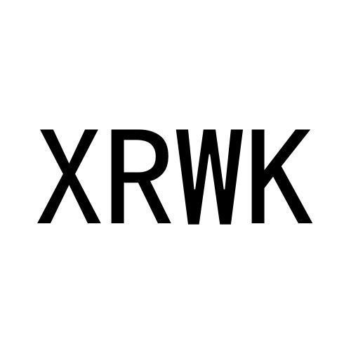 XRWK25类-服装鞋帽商标转让