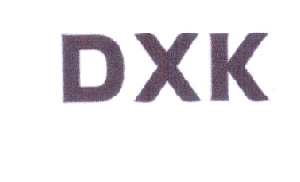 09类-科学仪器DXK商标转让