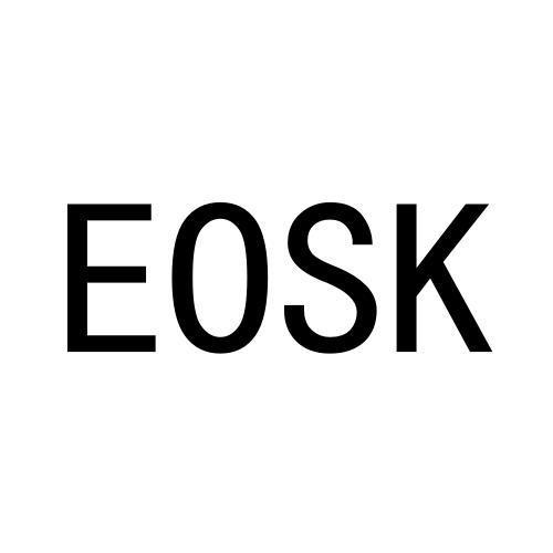 16类-办公文具EOSK商标转让