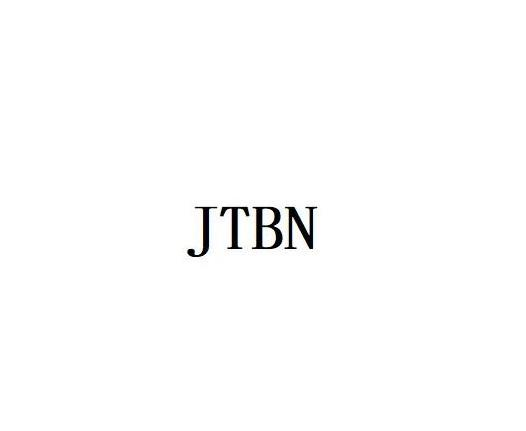 08类-工具器械JTBN商标转让