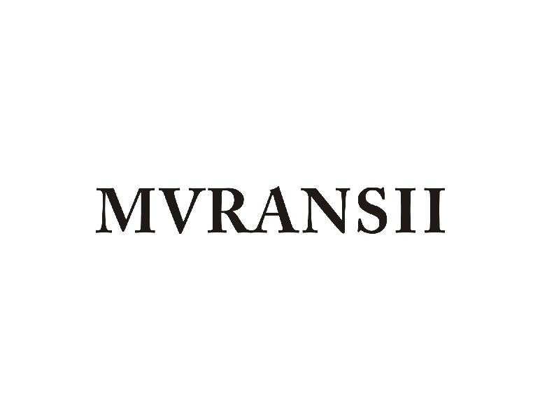03类-日化用品MVRANSII商标转让