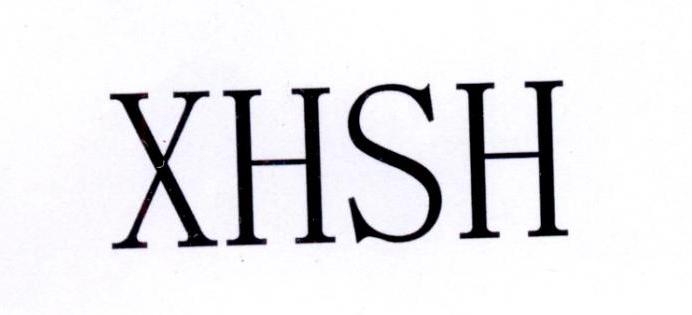 XHSH商标转让