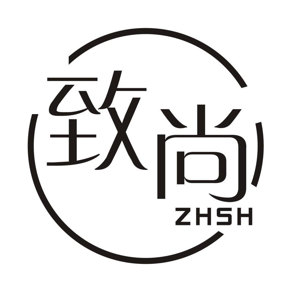 15类-乐器致尚 ZHSH商标转让