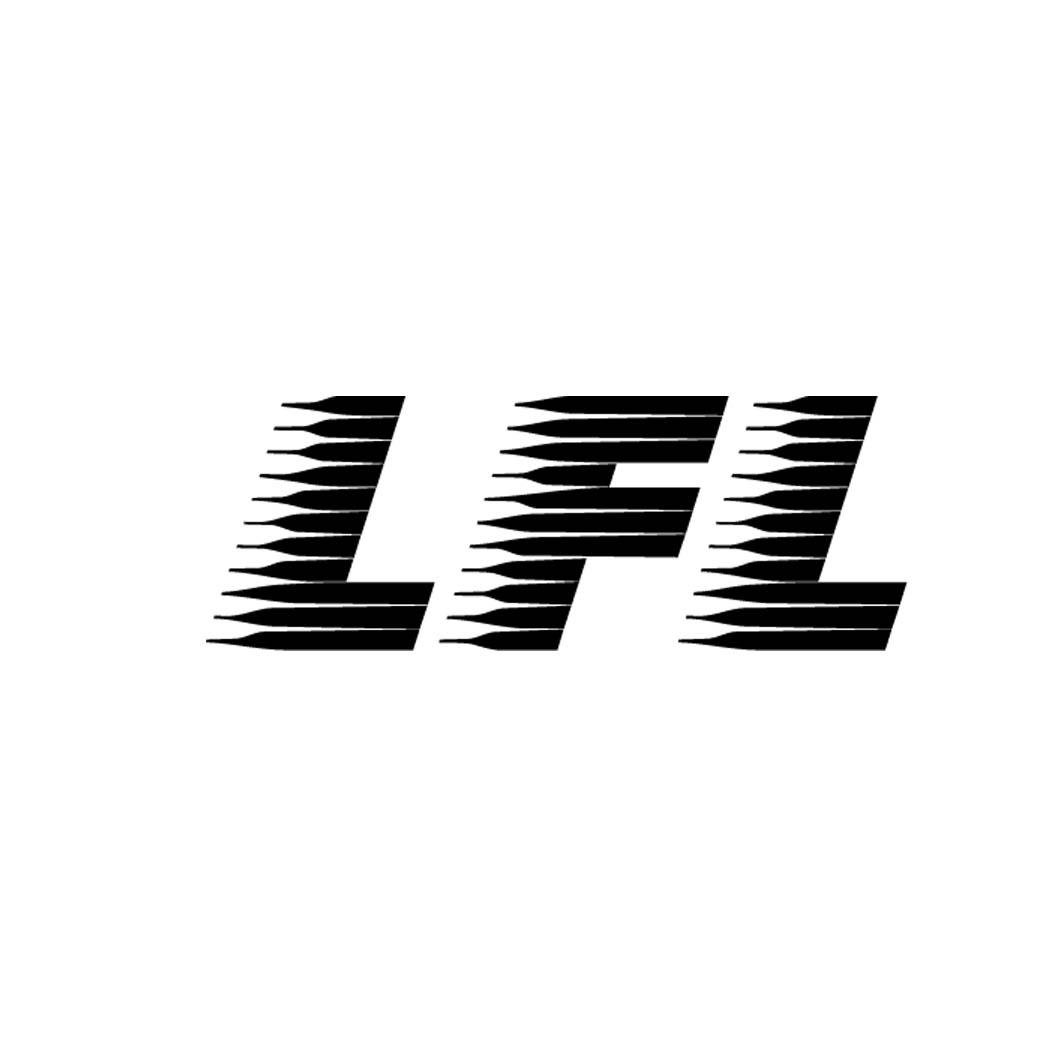 40类-材料加工LFL商标转让