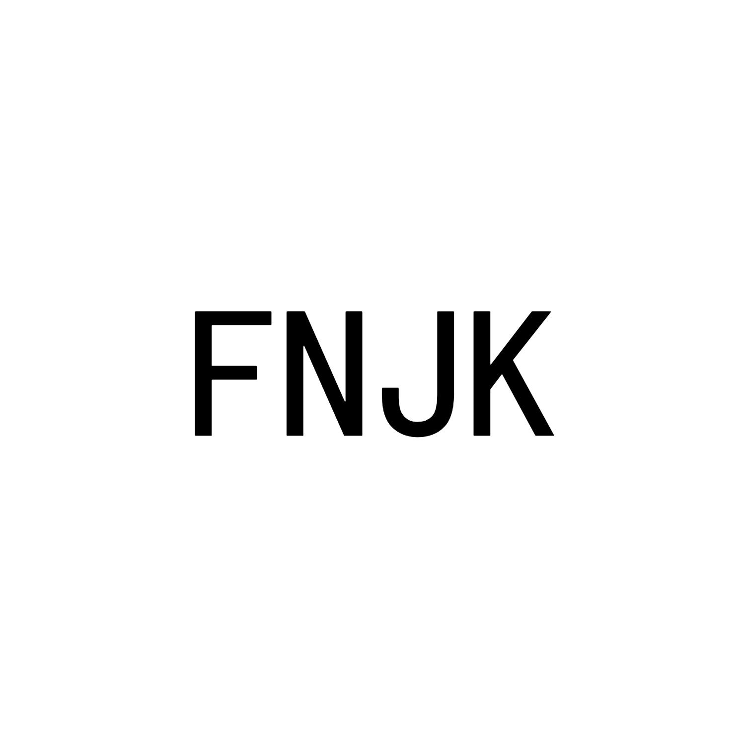 19类-建筑材料FNJK商标转让