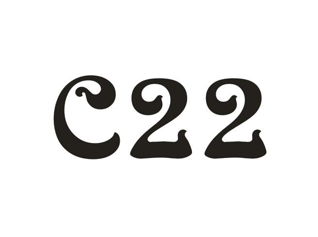 C 22商标转让