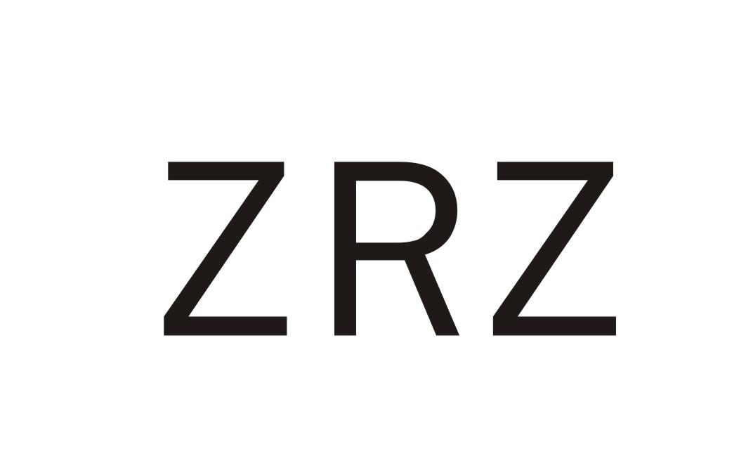 ZRZ商标转让