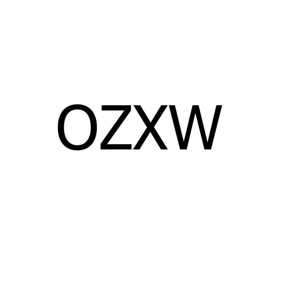 OZXW商标转让