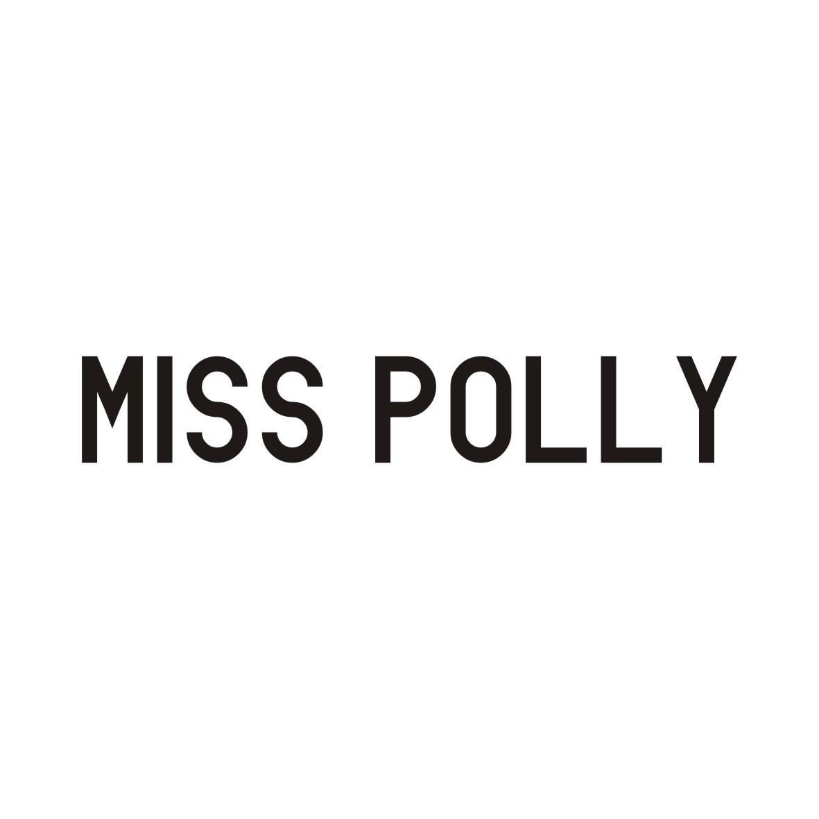 43类-餐饮住宿MISS POLLY商标转让