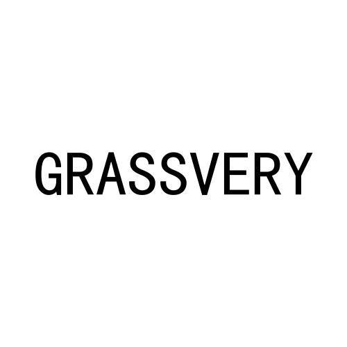 28类-健身玩具GRASSVERY商标转让