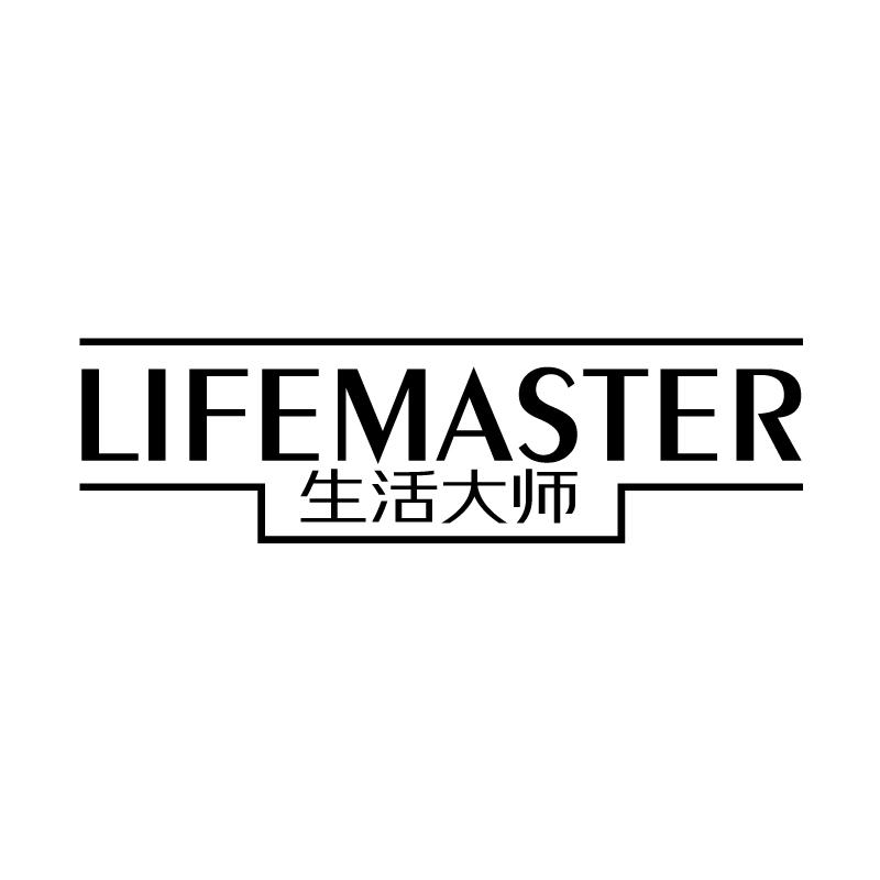28类-健身玩具生活大师 LIFE MASTER商标转让