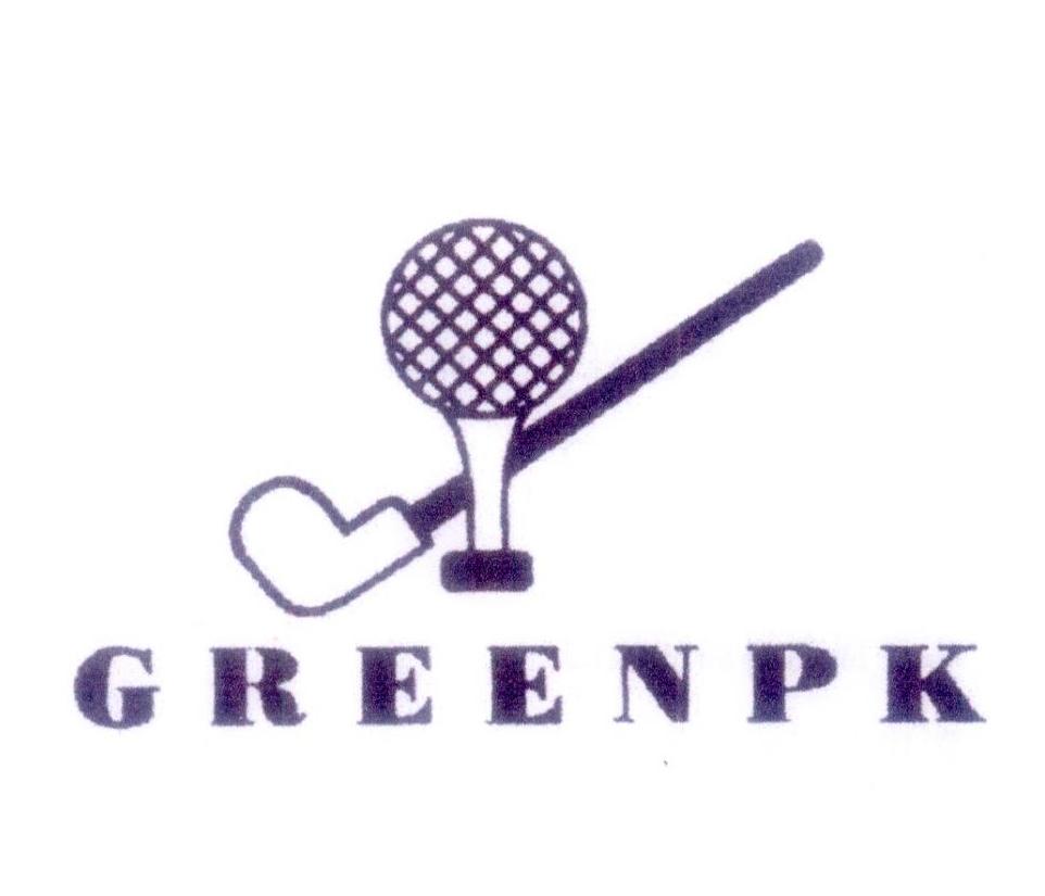 24类-纺织制品GREENPK商标转让