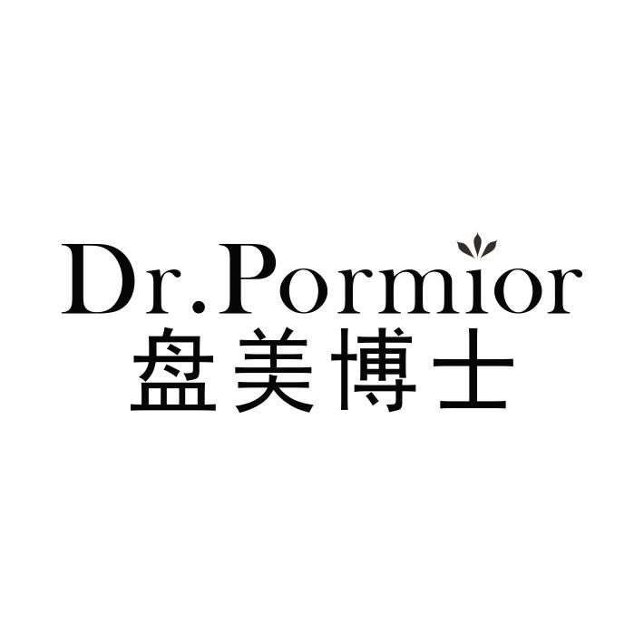 44类-医疗美容DR.PORMIOR 盘美博士商标转让