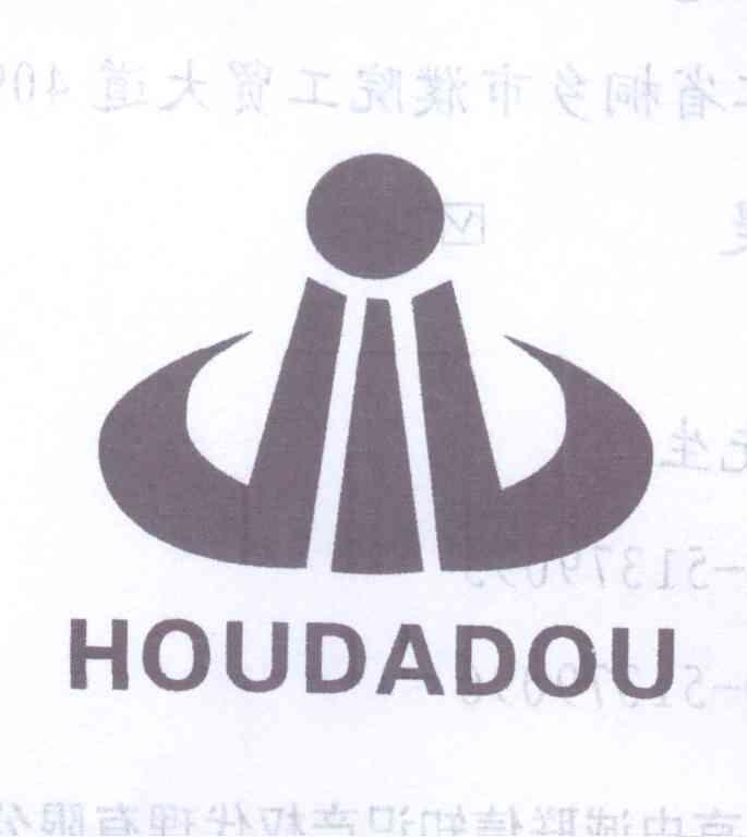 25类-服装鞋帽HOUDADOU商标转让