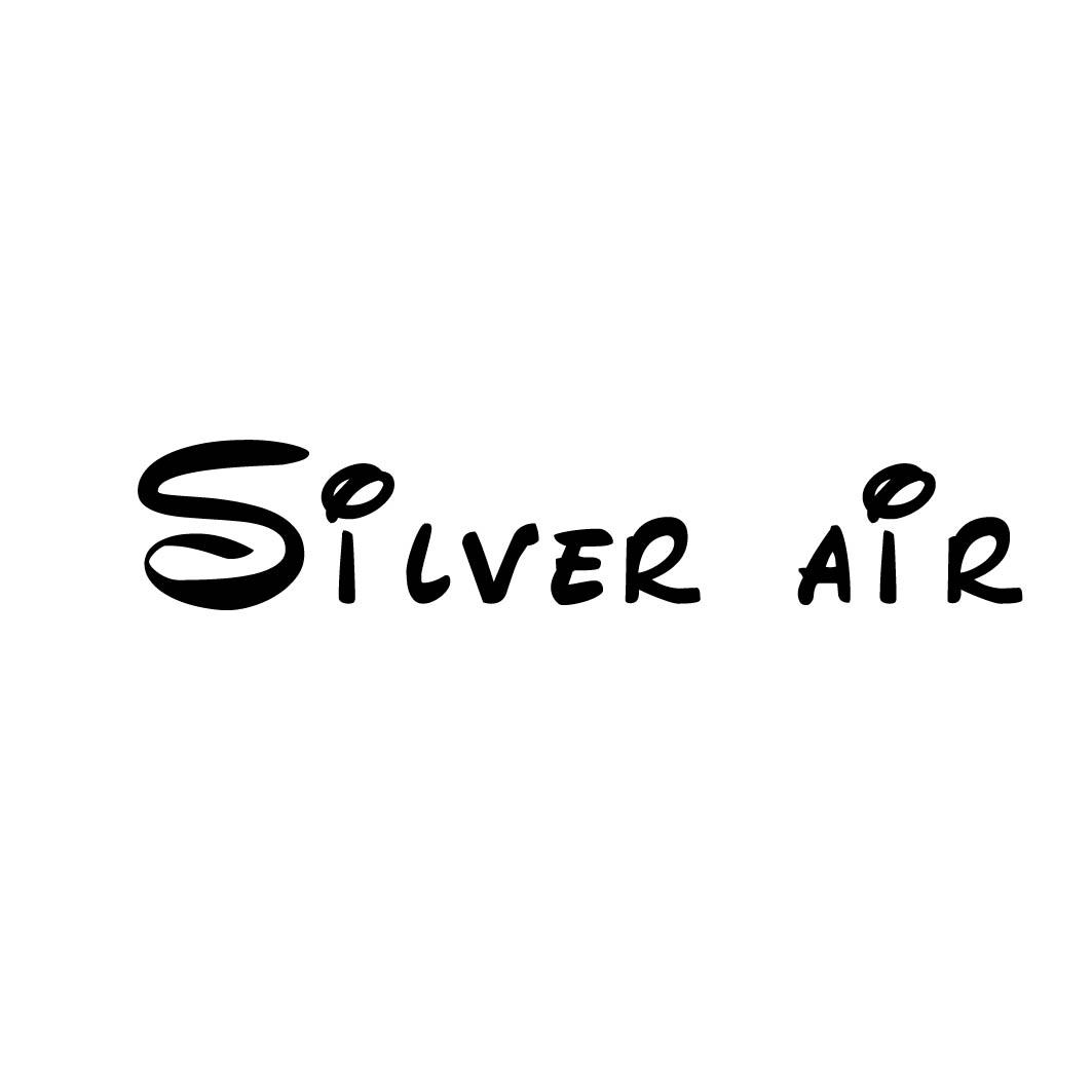 SILVER AIR商标转让