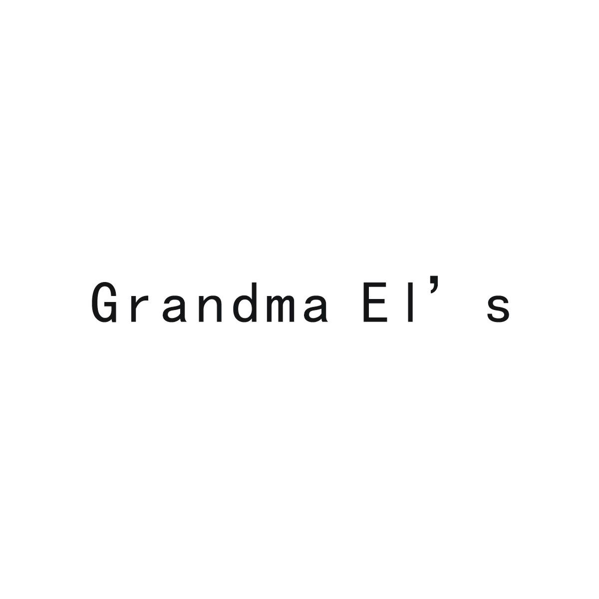 05类-医药保健GRANDMA EL'S商标转让