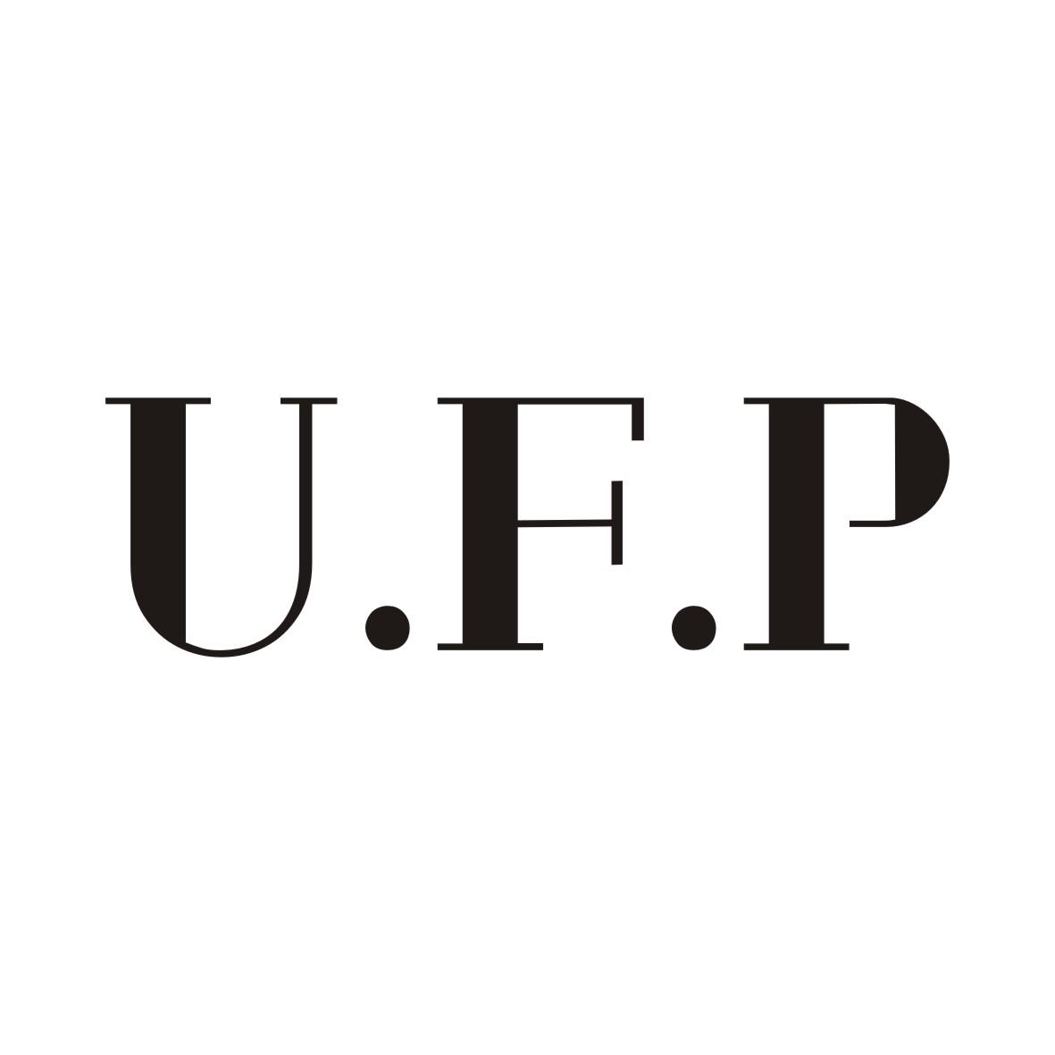 U.F.P商标转让