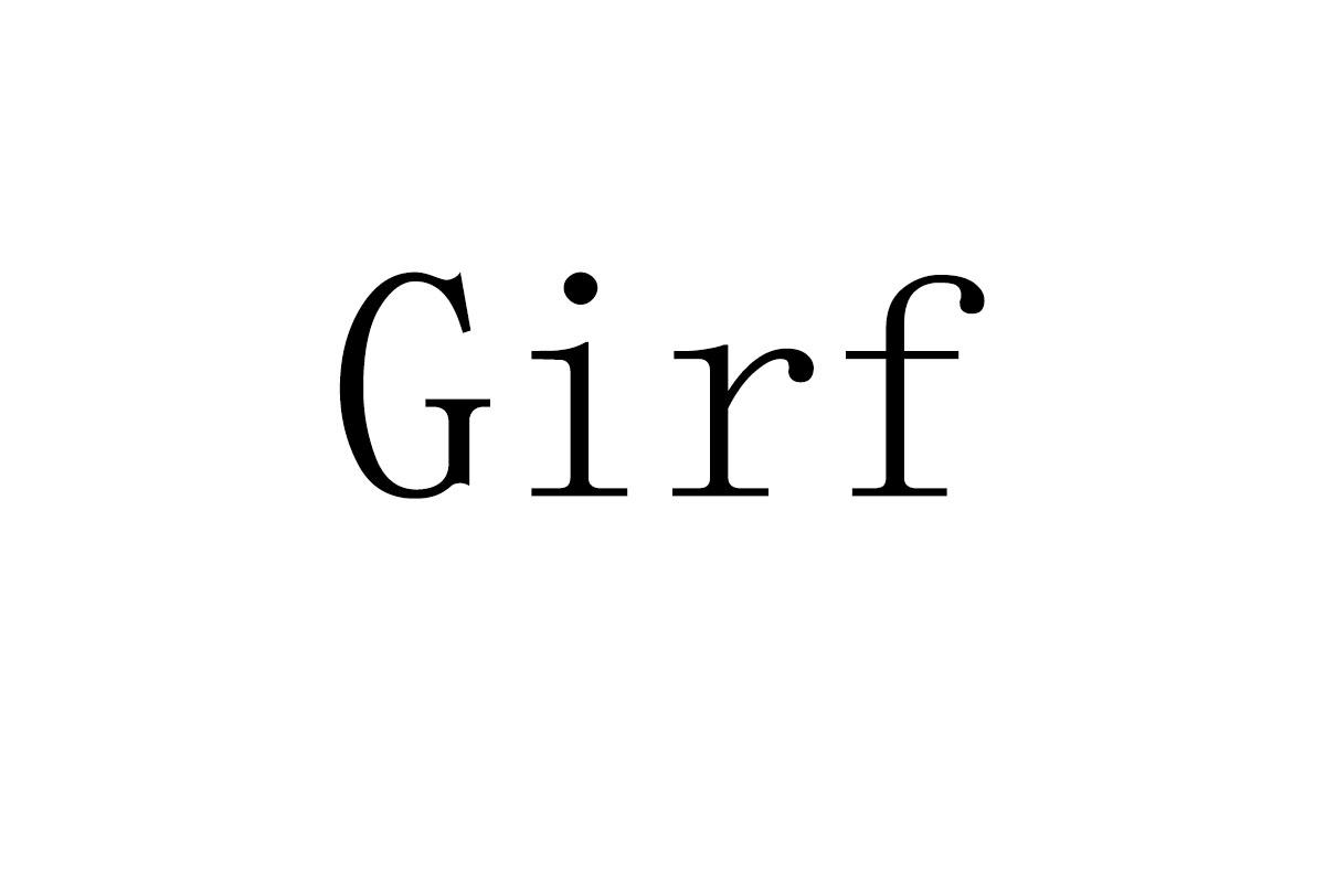 14类-珠宝钟表GIRF商标转让