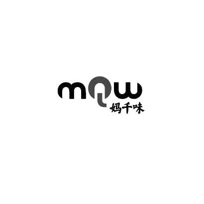 29类-食品妈千味 MQW商标转让