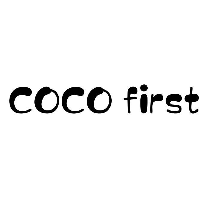 43类-餐饮住宿COCO FIRST商标转让