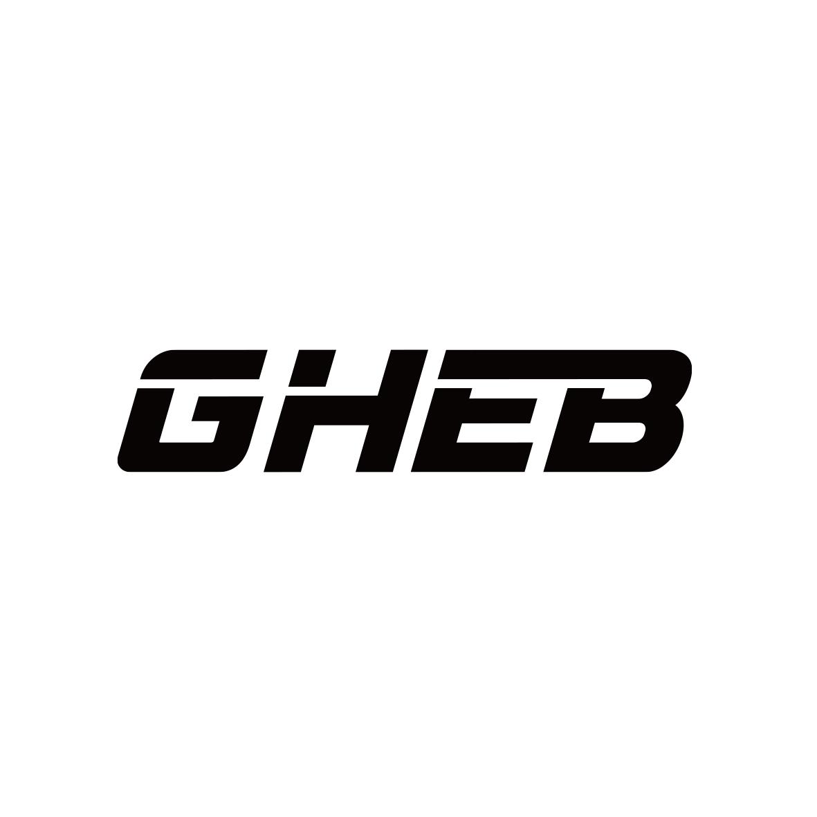 GHEB商标转让