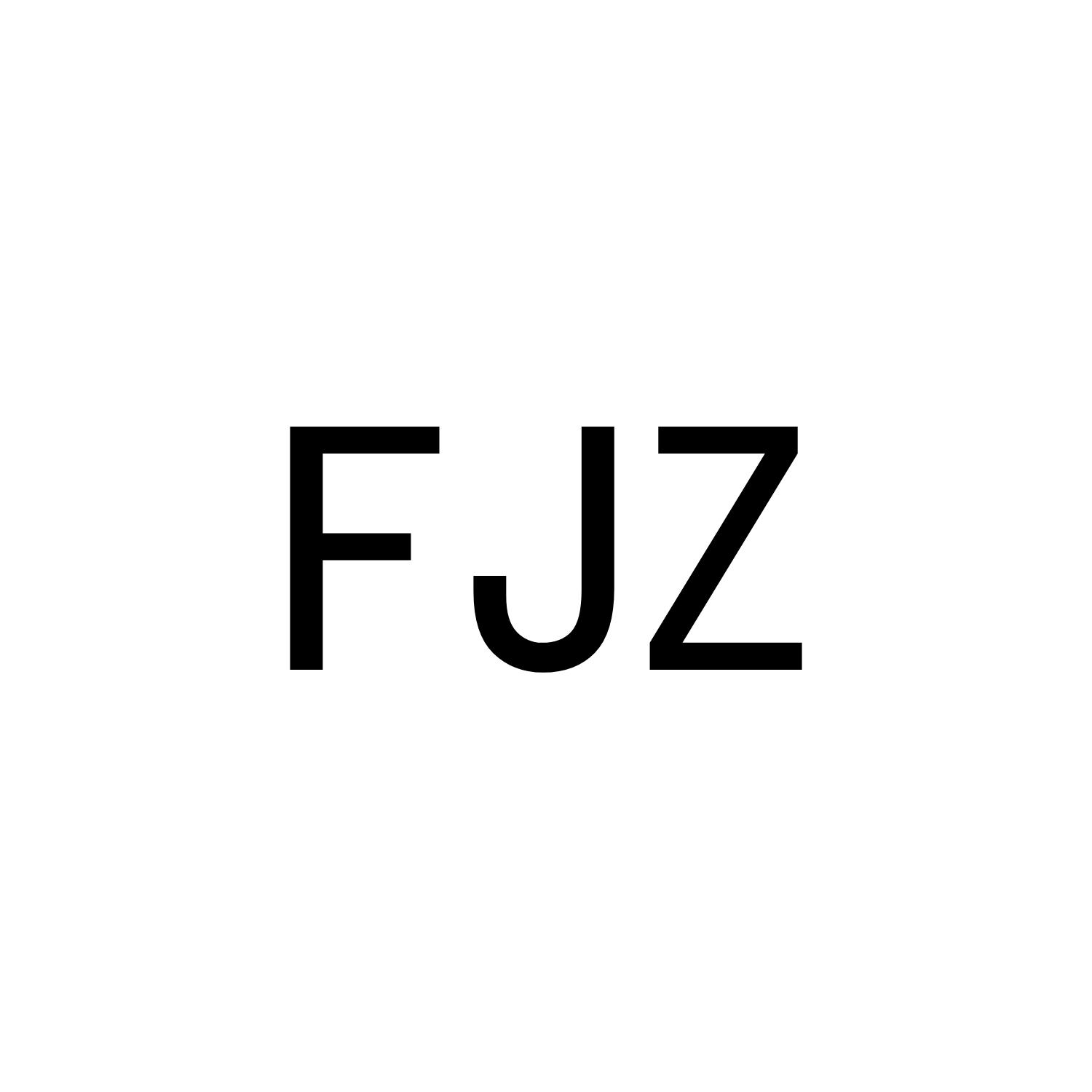 16类-办公文具FJZ商标转让