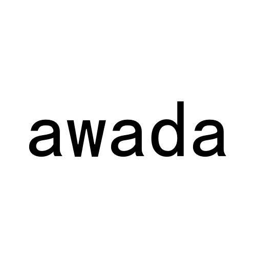 09类-科学仪器AWADA商标转让