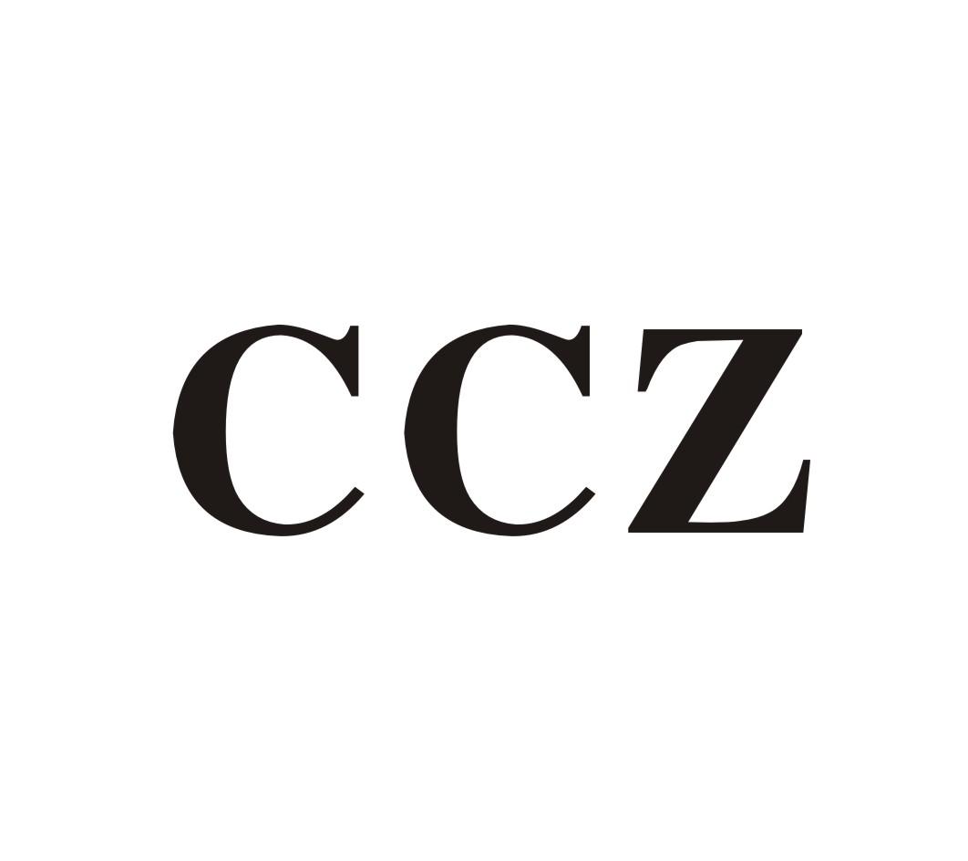 CCZ商标转让
