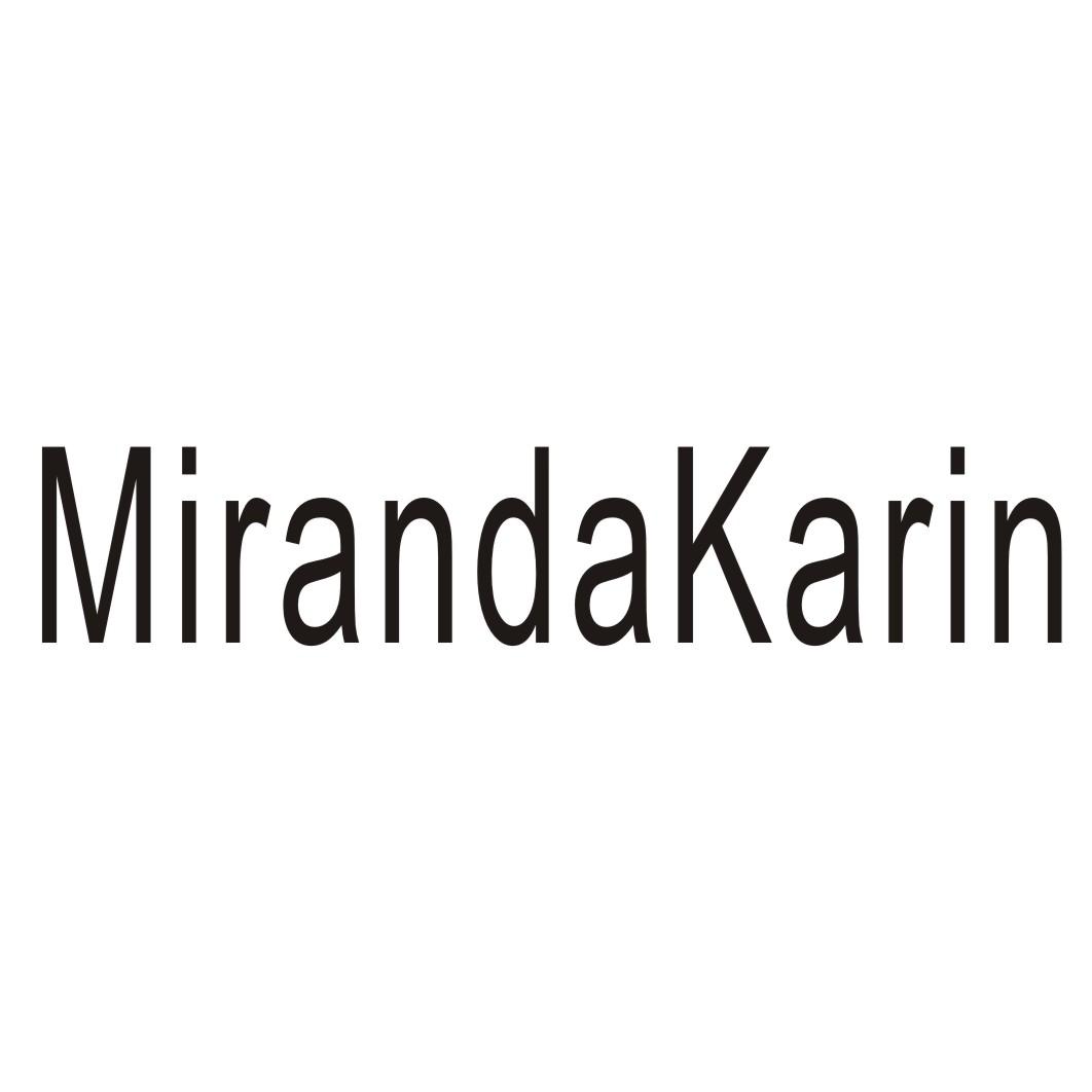 18类-箱包皮具MIRANDAKARIN商标转让