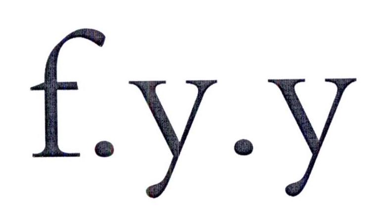 F.Y.Y商标转让