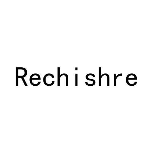 21类-厨具瓷器RECHISHRE商标转让