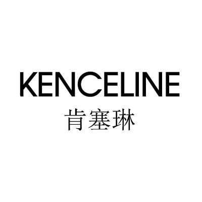 10类-医疗器械肯塞琳 KENCELINE商标转让