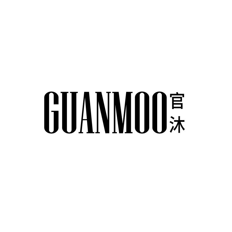 GUANMOO 官沐