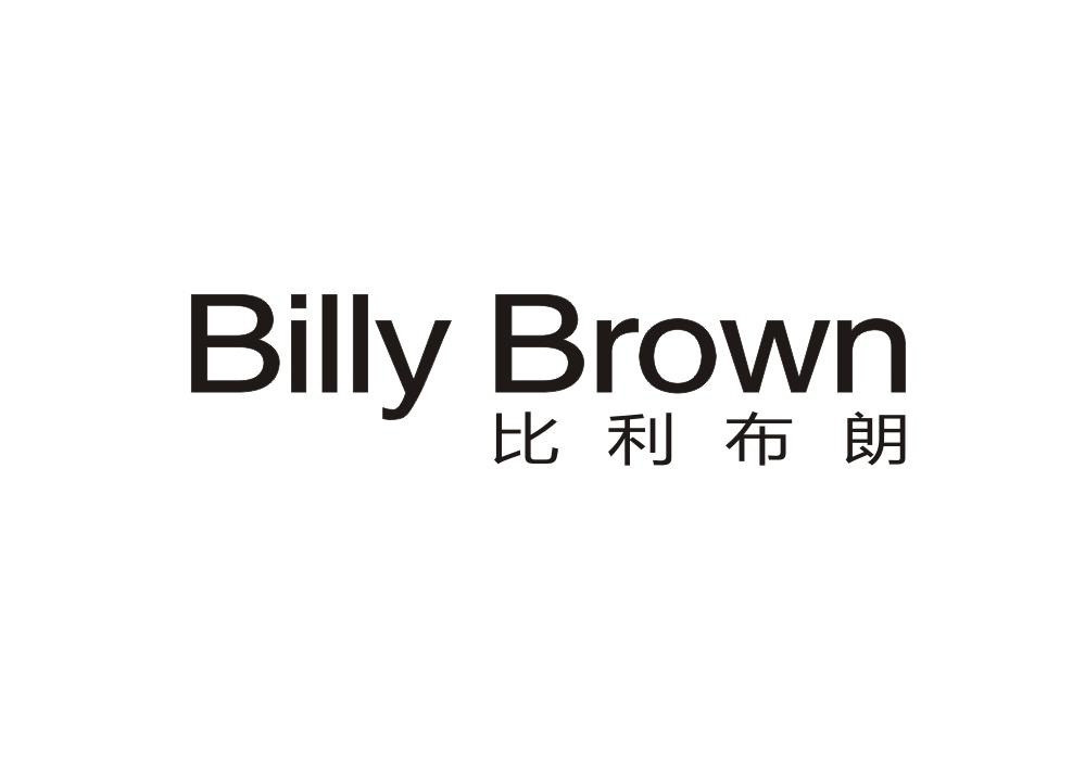 比利布朗 BILLY BROWN商标转让