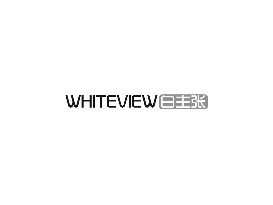 白主张 WHITEVIEW商标转让
