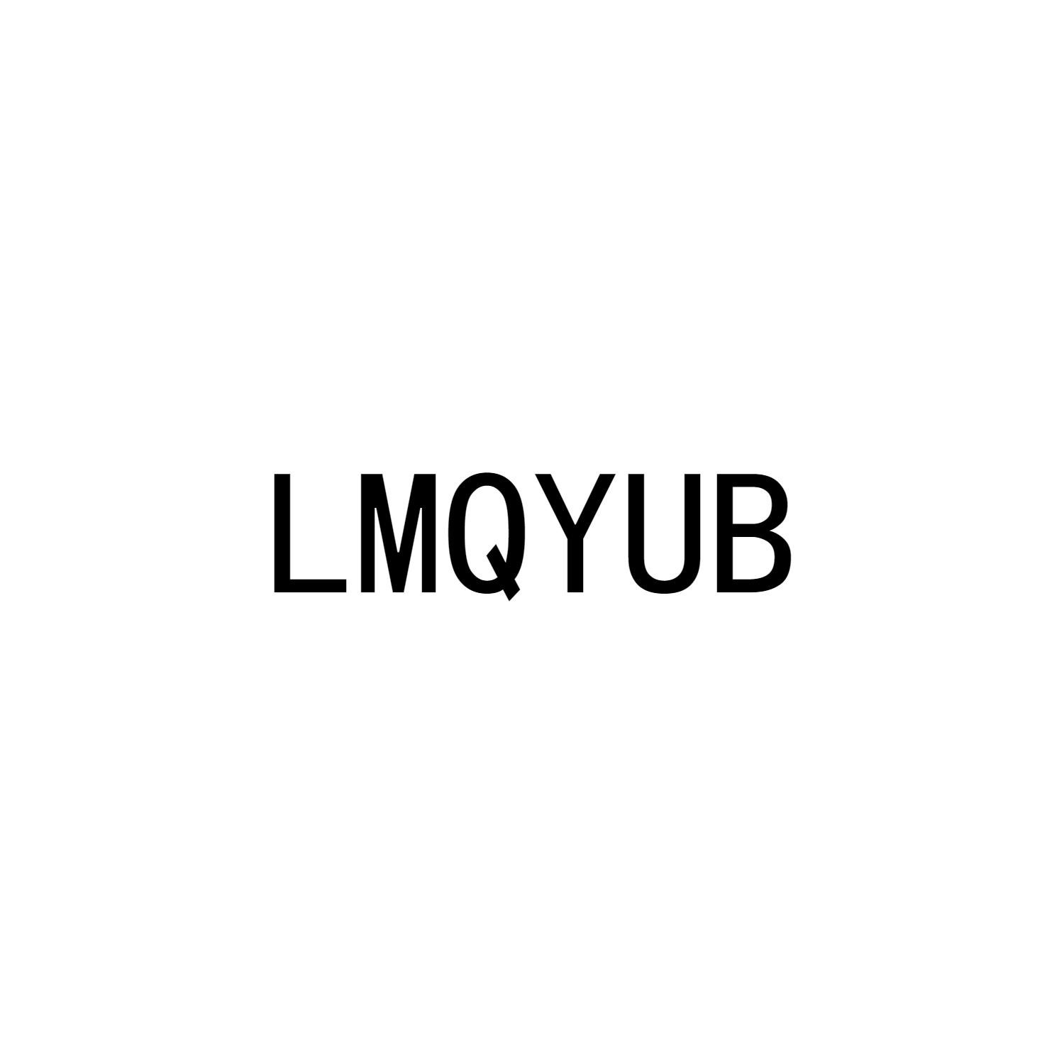 LMQYUB12类-运输装置商标转让