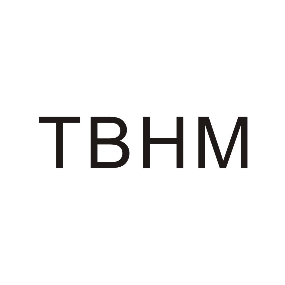 TBHM商标转让