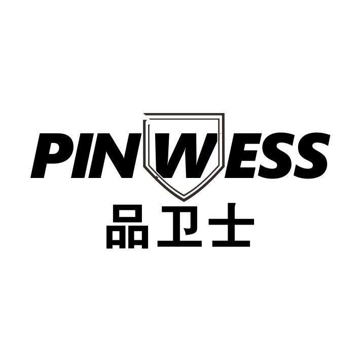 07类-机械设备品卫士 PINWESS商标转让