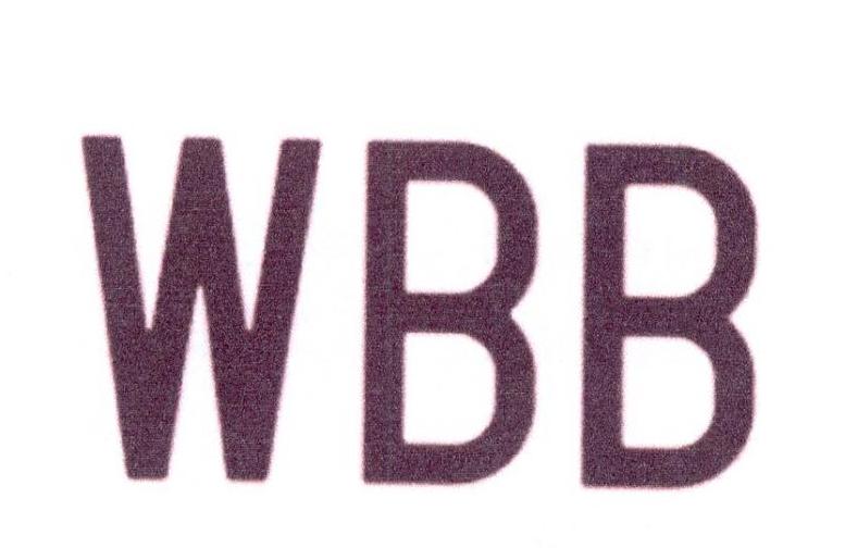 WBB商标转让